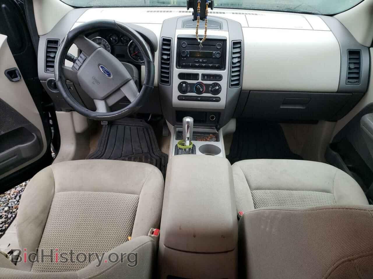 2007 FORD EDGE - VIN: 2FMDK36C97BA63469 - Photo 8