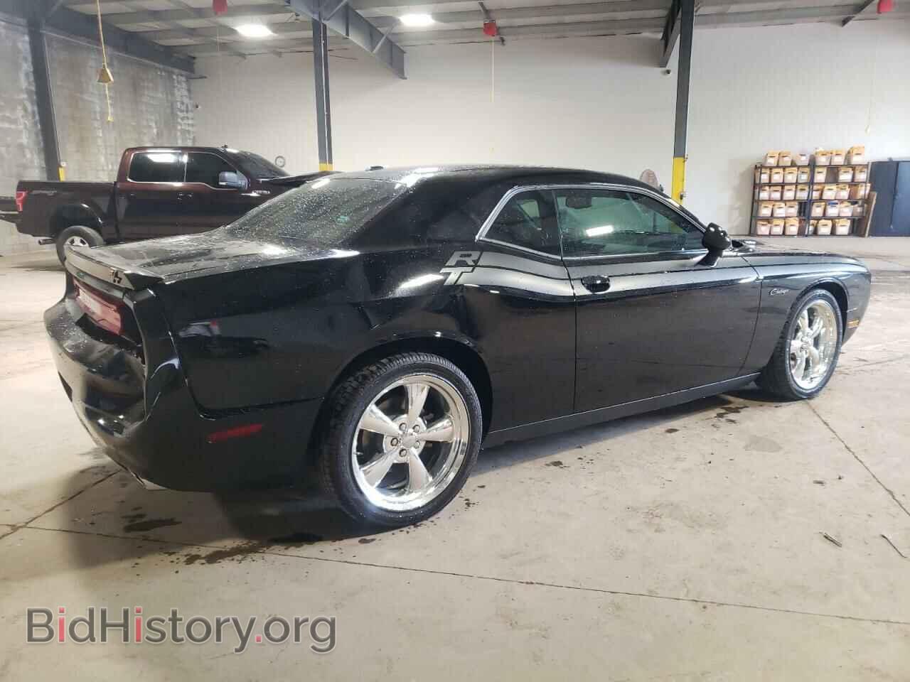 2012 DODGE CHALLENGER - VIN: 2C3CDYBT6CH173971 - Photo 3