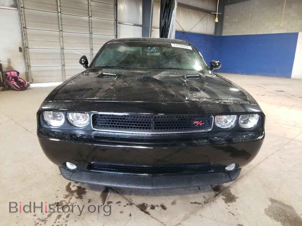 2012 DODGE CHALLENGER - VIN: 2C3CDYBT6CH173971 - Photo 5
