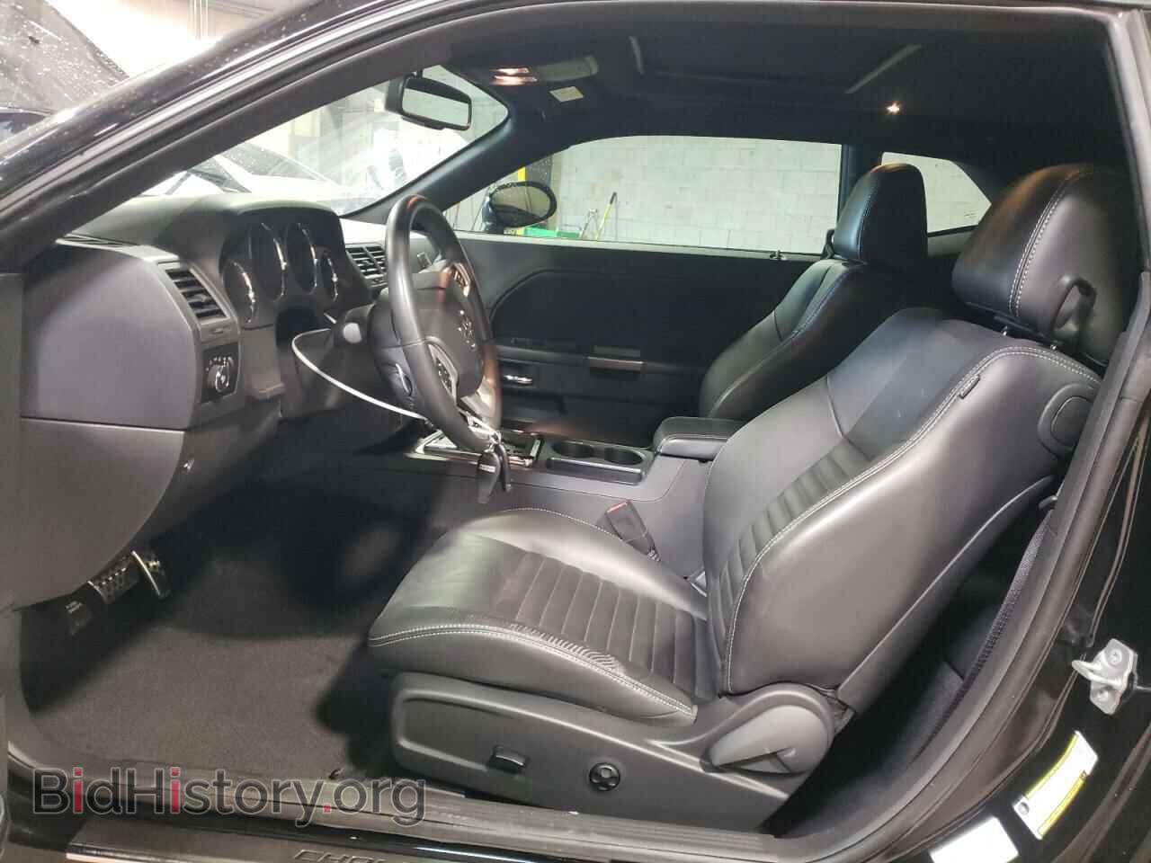 2012 DODGE CHALLENGER - VIN: 2C3CDYBT6CH173971 - Photo 7
