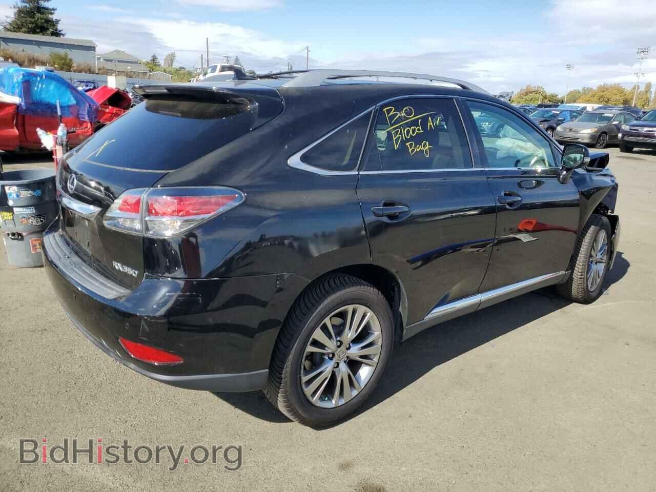 2013 LEXUS RX350 - VIN: 2T2BK1BA9DC170542 - Фото 3