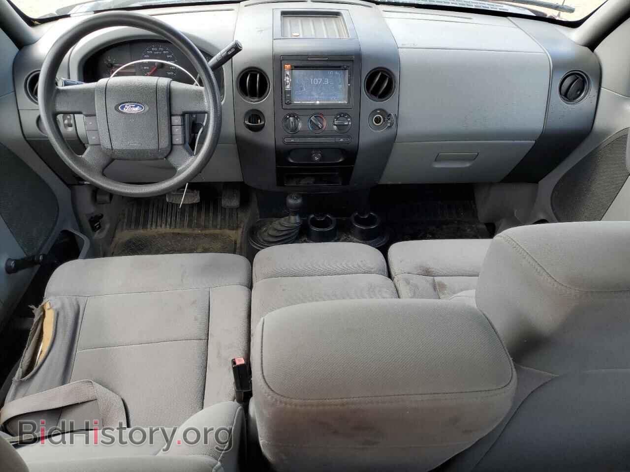 2005 FORD All Models - VIN: 1FTPX14535NB02442 - Photo 8