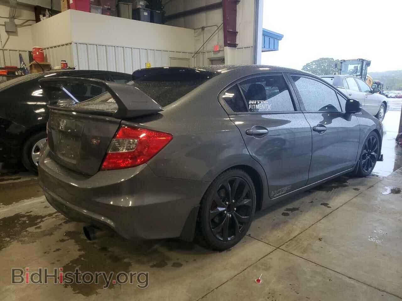2012 HONDA CIVIC - VIN: 2HGFB6E57CH701339 - Фото 3