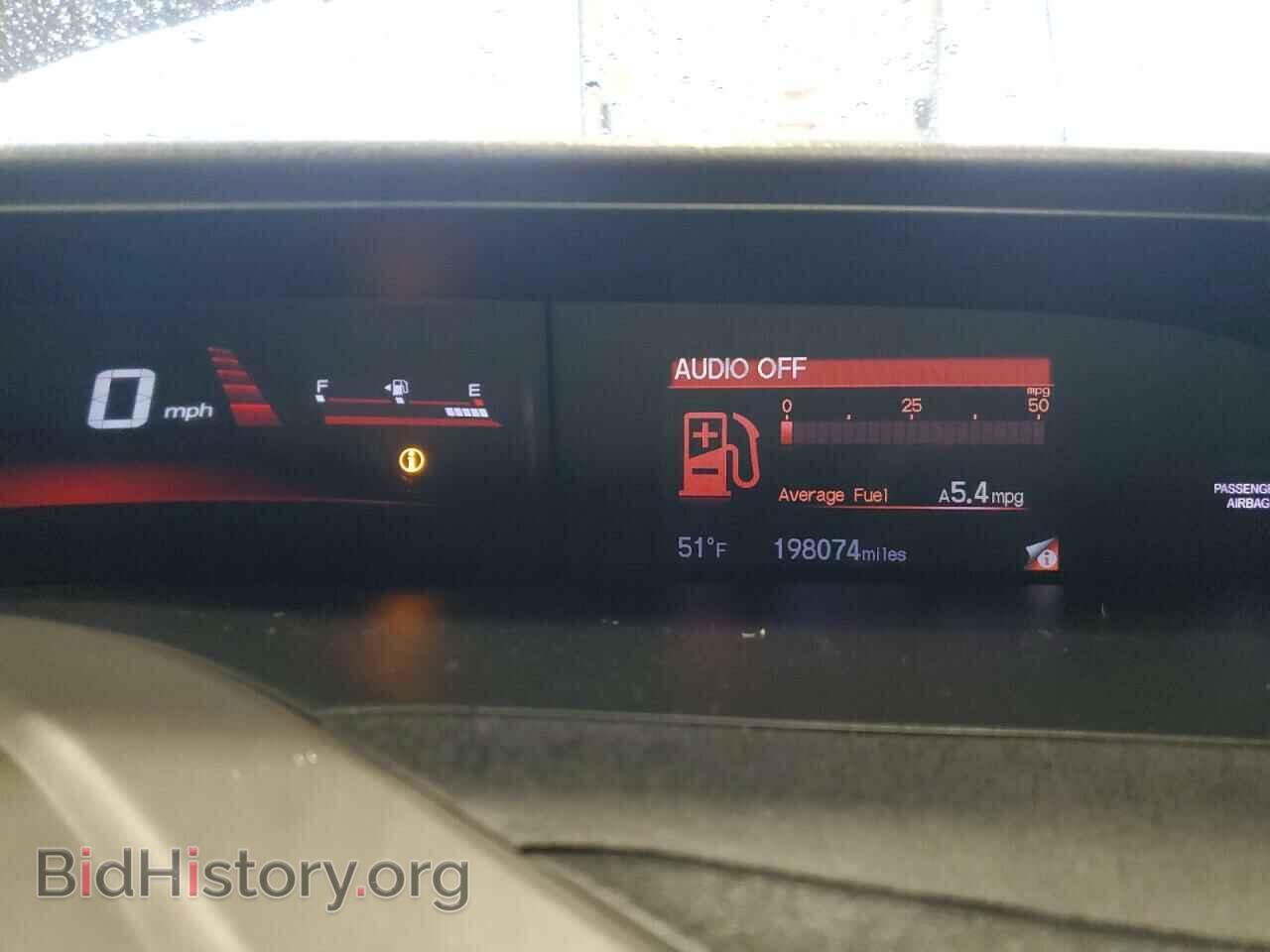 2012 HONDA CIVIC - VIN: 2HGFB6E57CH701339 - Фото 9