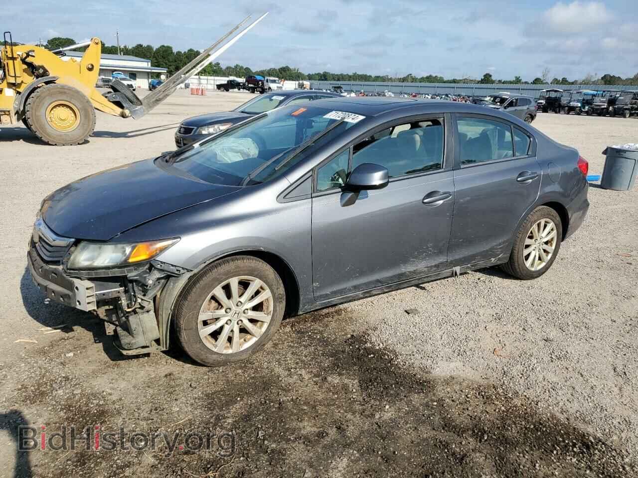 Фотография 19XFB2F86CE318858 - HONDA CIVIC 2012