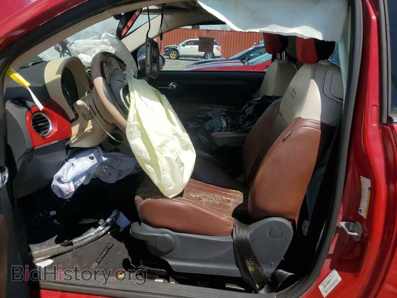 2012 FIAT 500 - VIN: 3C3CFFCR9CT117676 - Фото 7
