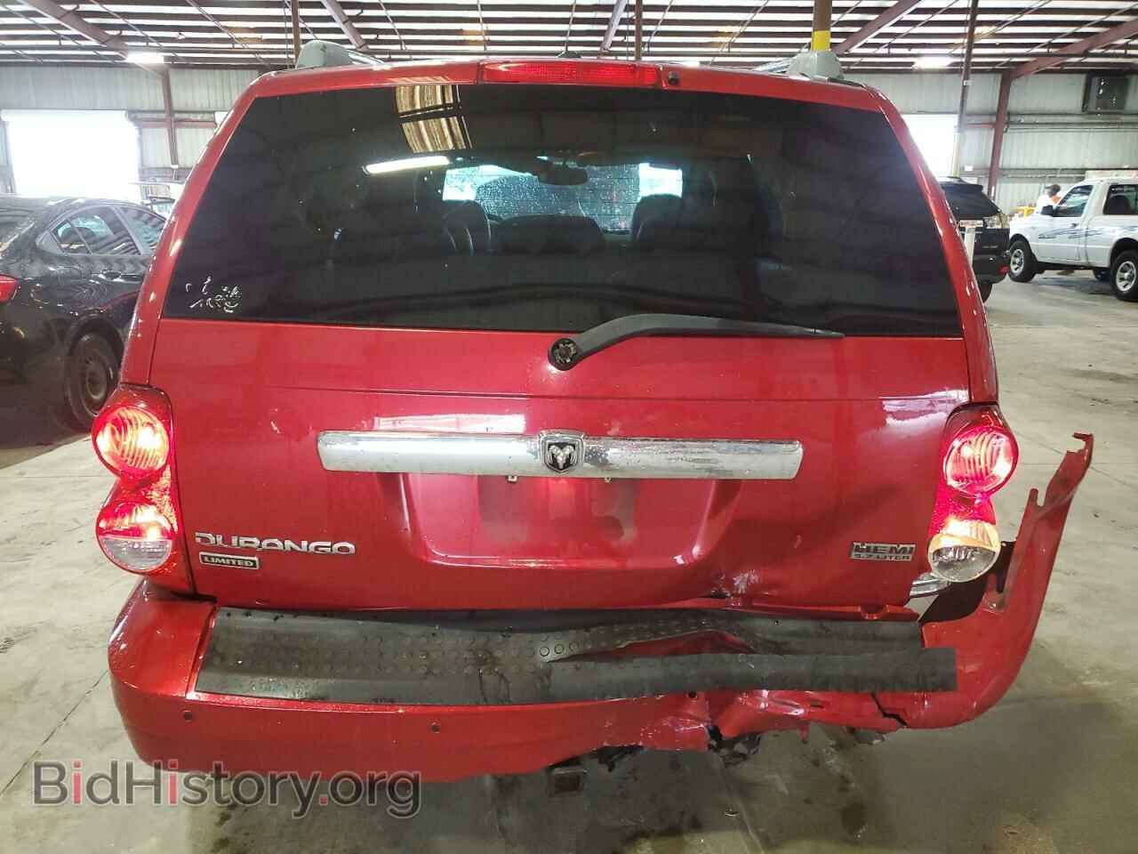 2007 DODGE DURANGO - VIN: 1D8HD582X7F561132 - Photo 6