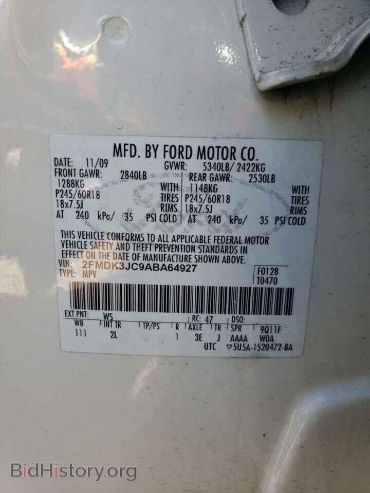 2010 FORD EDGE - VIN: 2FMDK3JC9ABA64927 - Фото 13