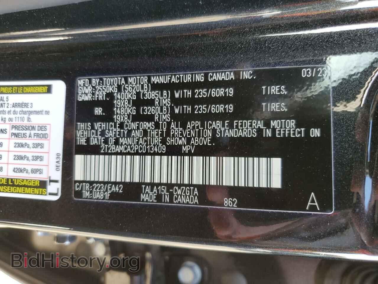 2023 LEXUS RX350 - VIN: 2T2BAMCA2PC013409 - Photo 13