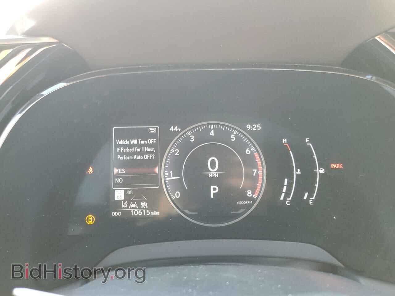 2023 LEXUS RX350 - VIN: 2T2BAMCA2PC013409 - Photo 9