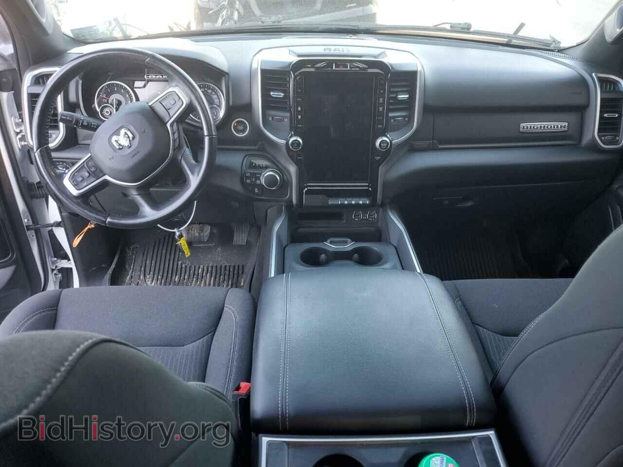 2021 RAM 1500 - VIN: 1C6SRFFT7MN576073 - Фото 8