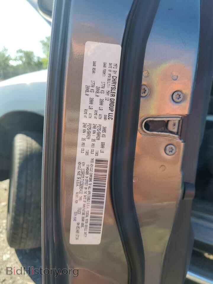 2012 DODGE RAM 1500 - VIN: 1C6RD7LT1CS285432 - Photo 12