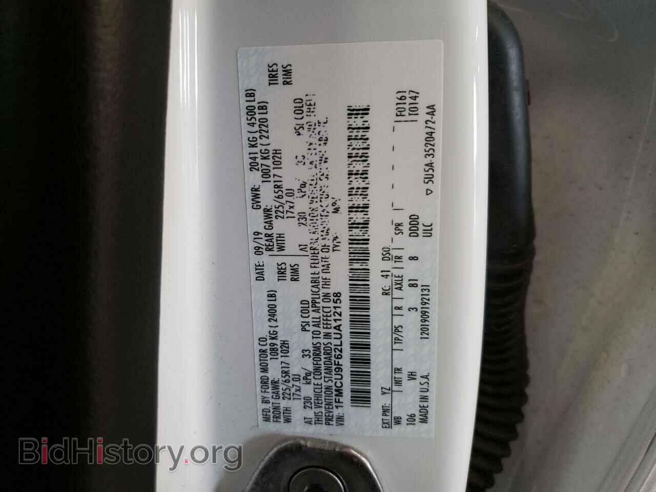 2020 FORD ESCAPE - VIN: 1FMCU9F62LUA12158 - Фото 13