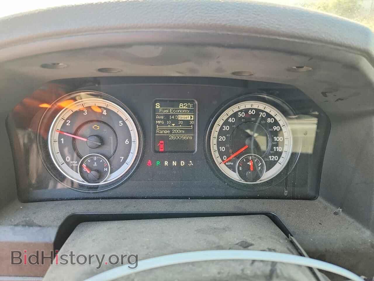 2015 RAM 2500 - VIN: 3C6UR5CJ9FG673812 - Фото 9