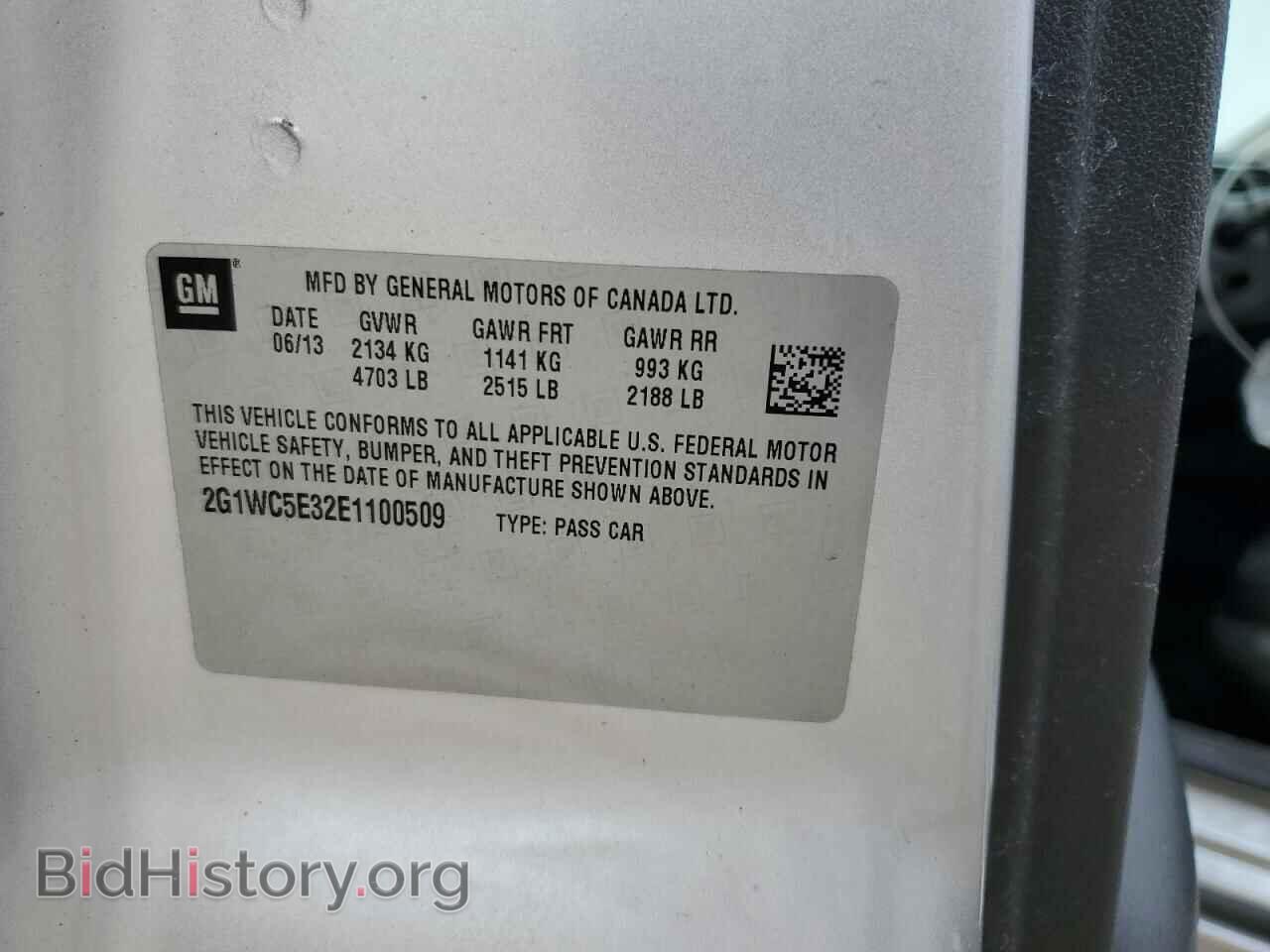 2014 CHEVROLET IMPALA - VIN: 2G1WC5E32E1100509 - Фото 12