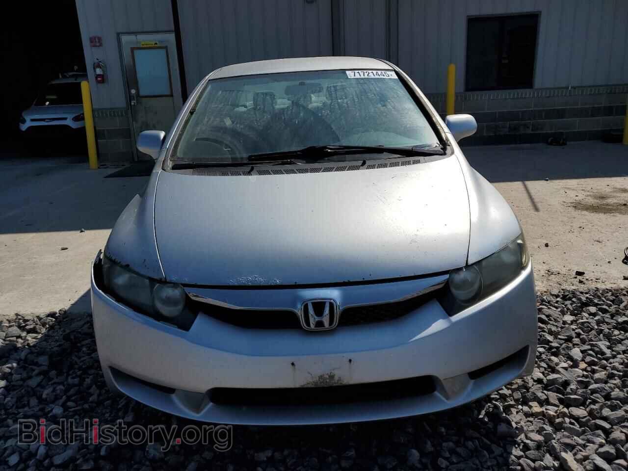 2009 HONDA CIVIC - VIN: 19XFA16599E024995 - Фото 5