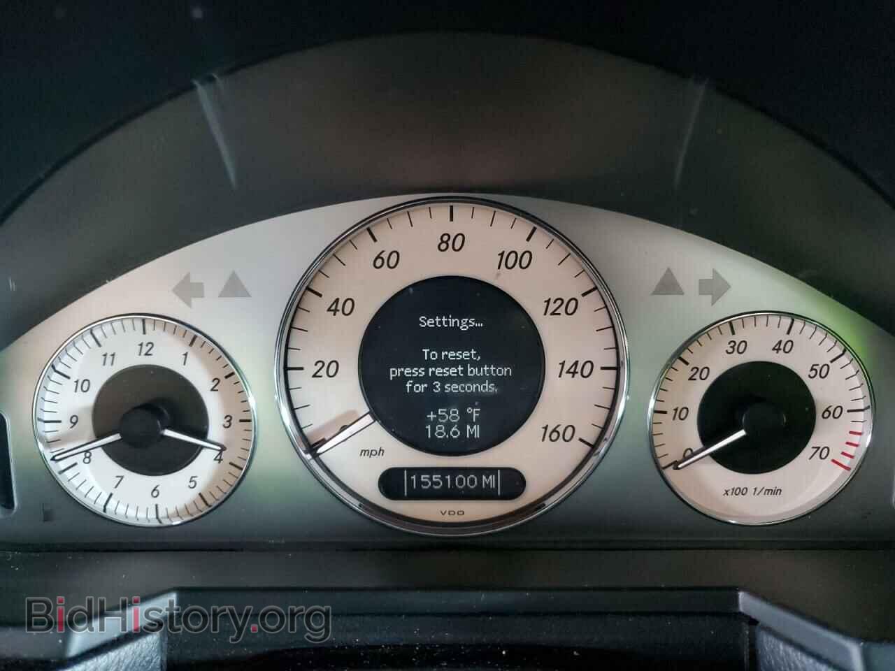 2008 MERCEDES-BENZ E-CLASS - VIN: WDBUF90X18B284870 - Фото 9