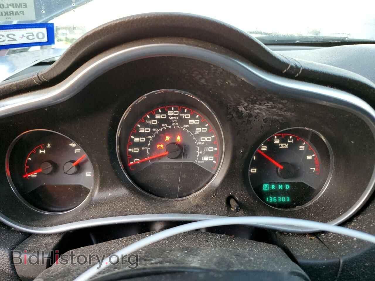 2014 DODGE AVENGER - VIN: 1C3CDZAG9EN219894 - Фото 9