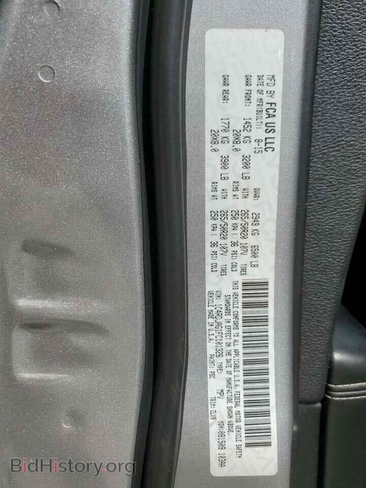 2015 DODGE DURANGO - VIN: 1C4RDJAG1FC101326 - Фото 13