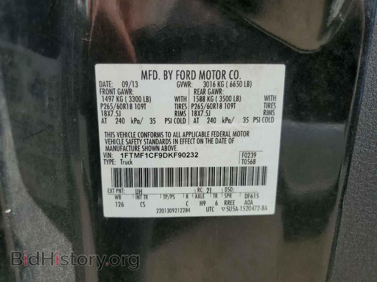 2013 FORD All Models - VIN: 1FTMF1CF9DKF90232 - Photo 13
