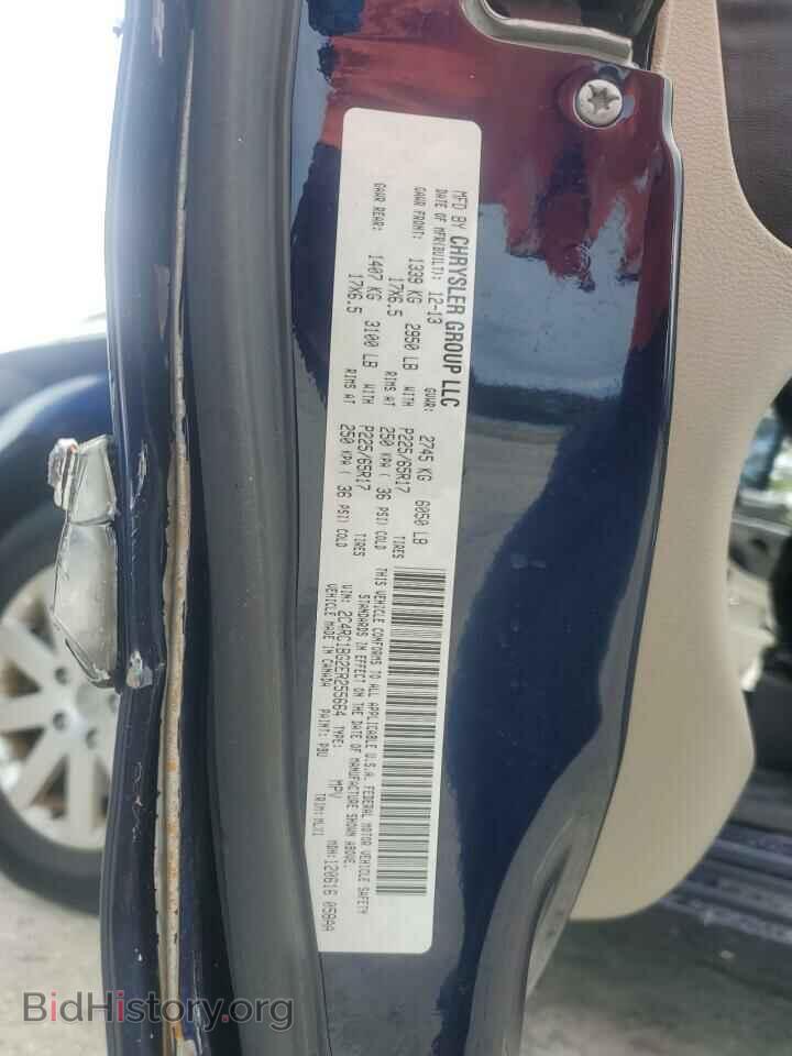 2014 CHRYSLER MINIVAN - VIN: 2C4RC1BG2ER255664 - Photo 13