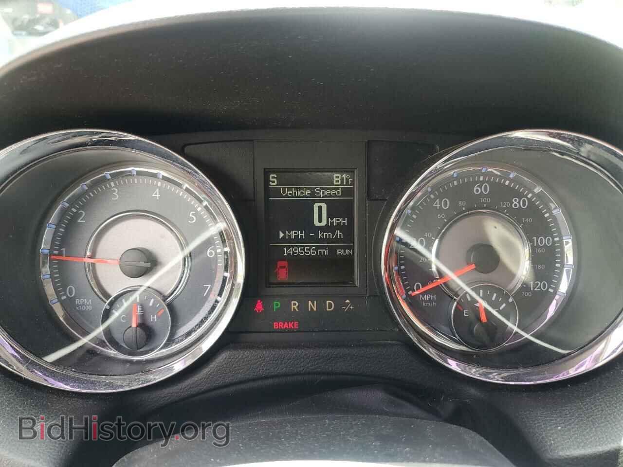 2014 CHRYSLER MINIVAN - VIN: 2C4RC1BG2ER255664 - Photo 9