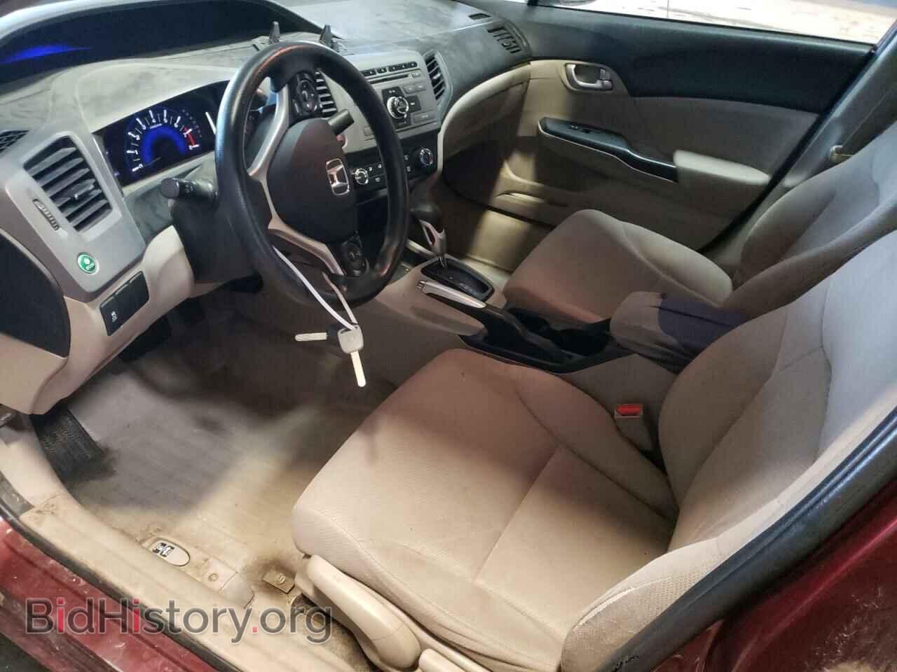 2012 HONDA CIVIC - VIN: 19XFB2F88CE334253 - Фото 7