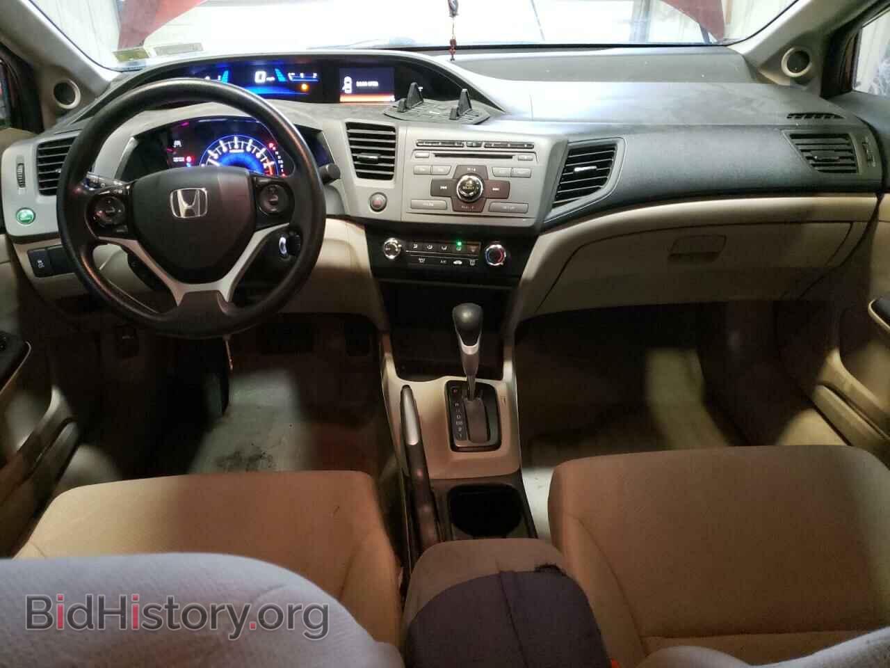 2012 HONDA CIVIC - VIN: 19XFB2F88CE334253 - Фото 8