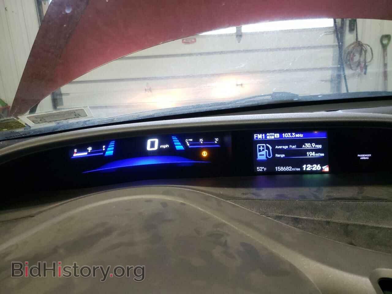 2012 HONDA CIVIC - VIN: 19XFB2F88CE334253 - Фото 9
