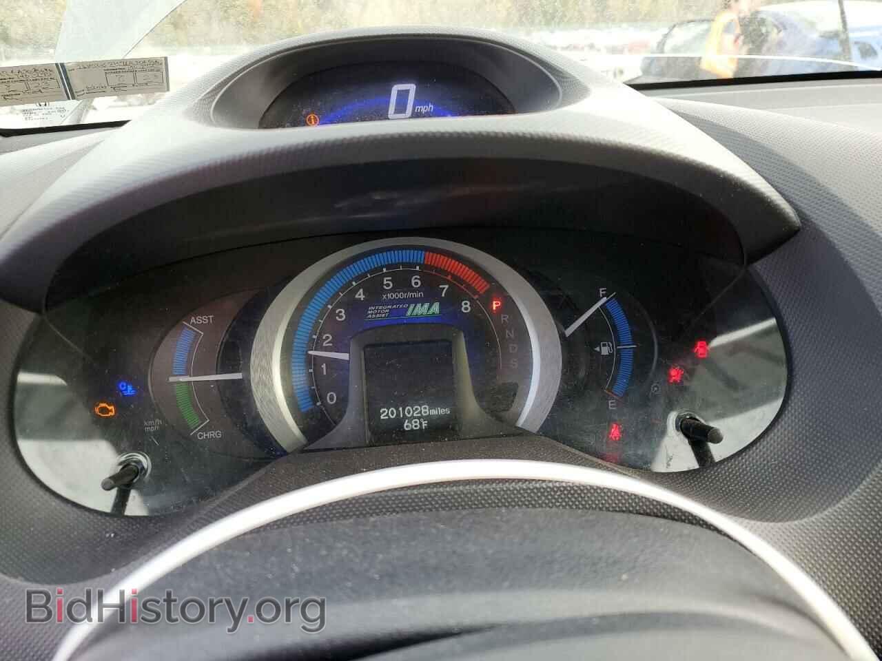 2010 HONDA INSIGHT - VIN: JHMZE2H71AS015696 - Фото 9