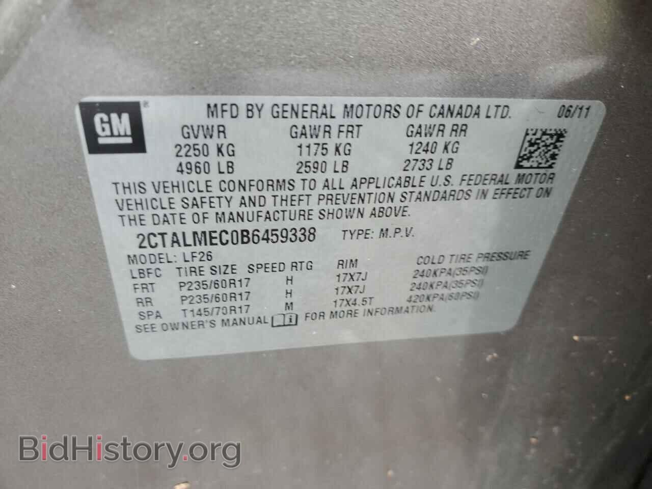 2011 GMC TERRAIN - VIN: 2CTALMEC0B6459338 - Photo 13