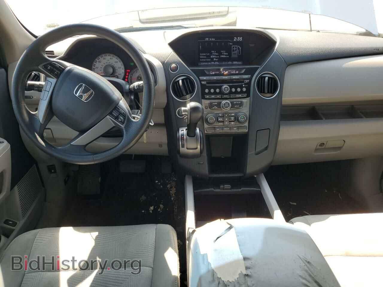 2015 HONDA PILOT - VIN: 5FNYF4H27FB032713 - Фото 8