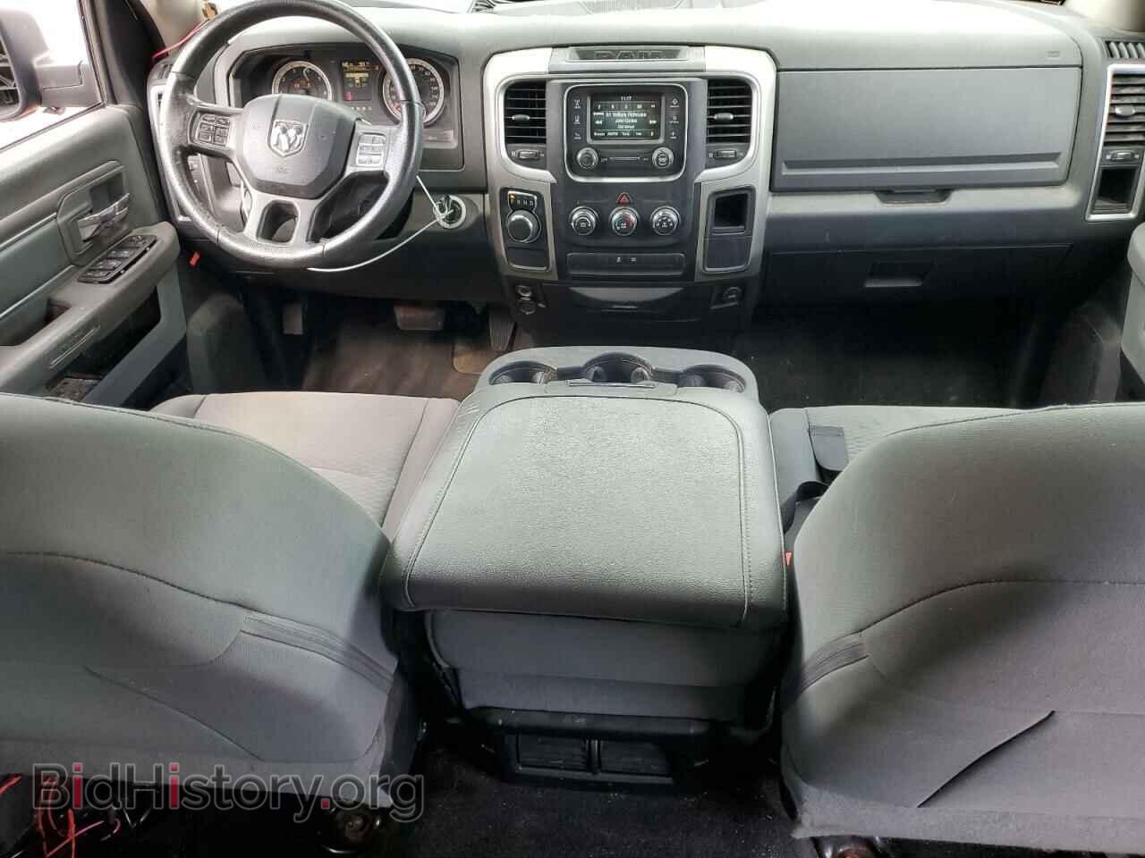 2017 RAM 1500 - VIN: 1C6RR6TT4HS775396 - Фото 8