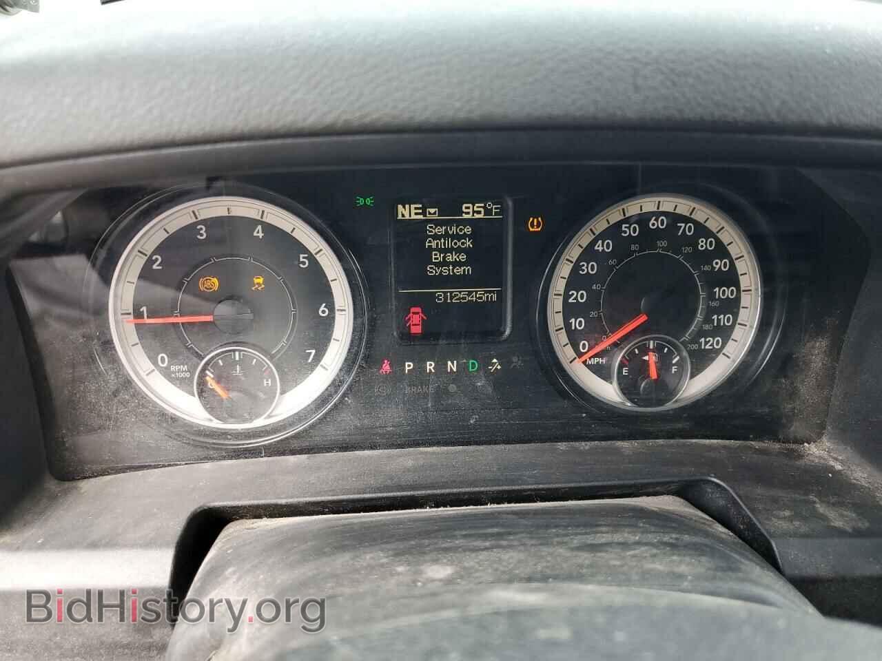 2017 RAM 1500 - VIN: 1C6RR6TT4HS775396 - Фото 9