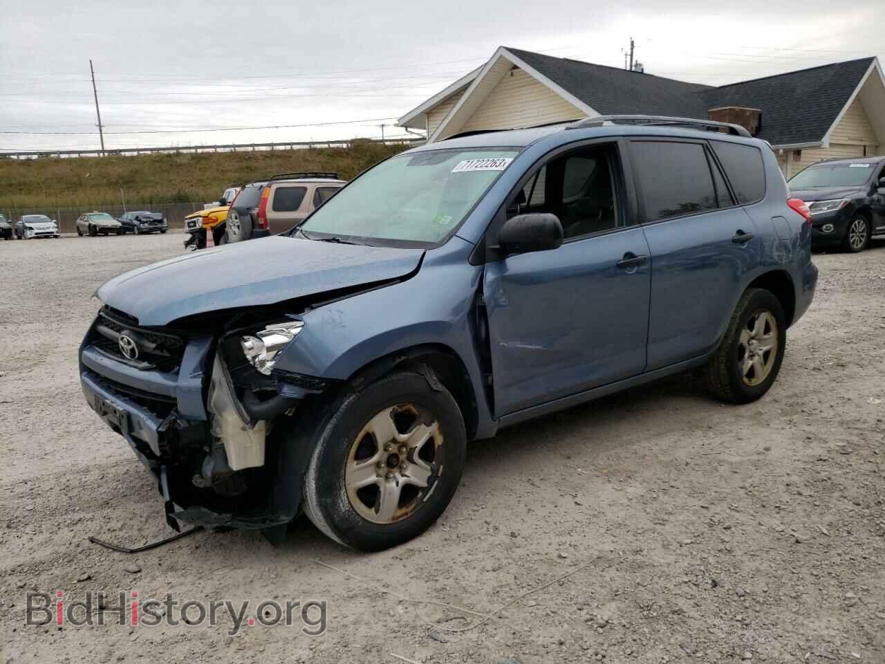 Фотография 2T3BF4DV6BW099684 - TOYOTA RAV4 2011