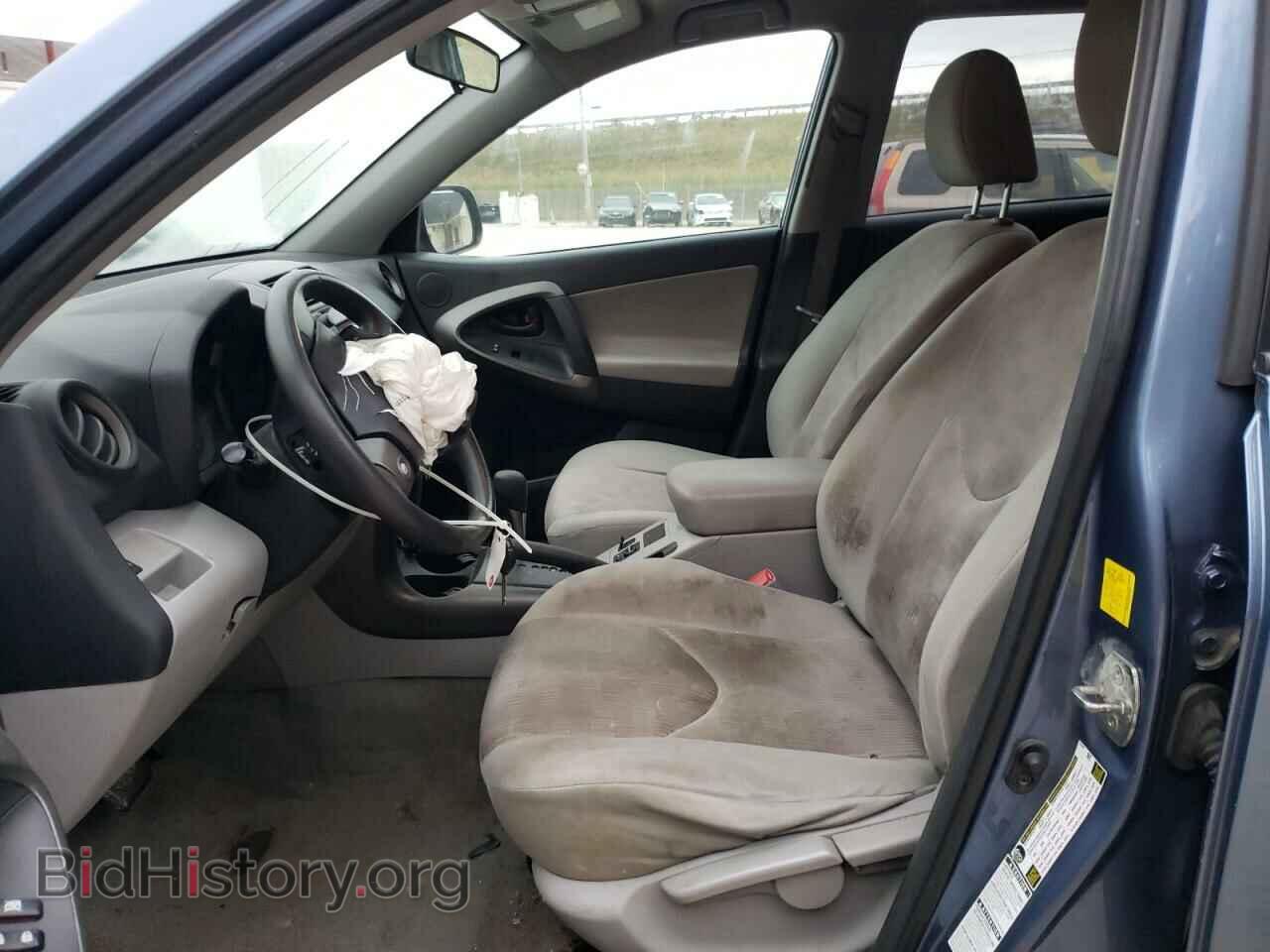 2011 TOYOTA RAV4 - VIN: 2T3BF4DV6BW099684 - Фото 7