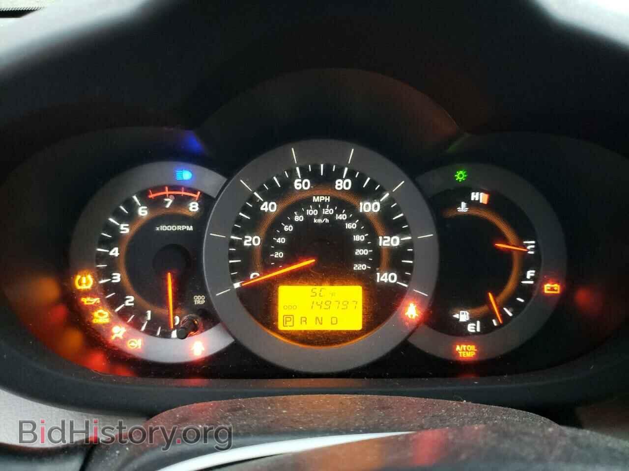 2011 TOYOTA RAV4 - VIN: 2T3BF4DV6BW099684 - Фото 9