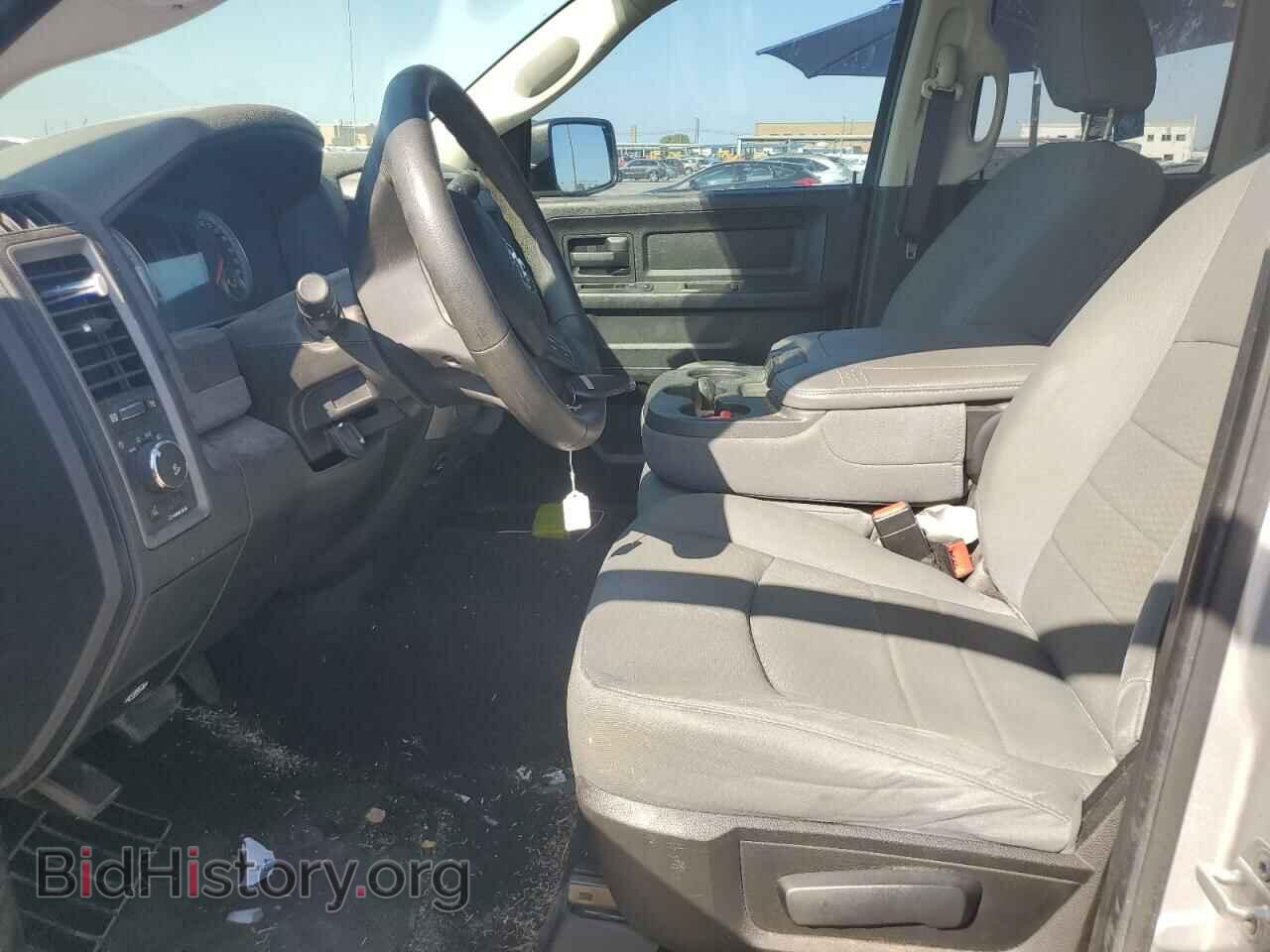 2014 RAM 1500 - VIN: 1C6RR6FT8ES154928 - Фото 7