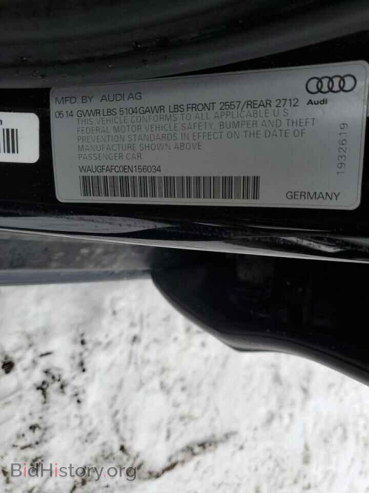 2014 AUDI A6 - VIN: WAUGFAFC0EN156034 - Фото 12
