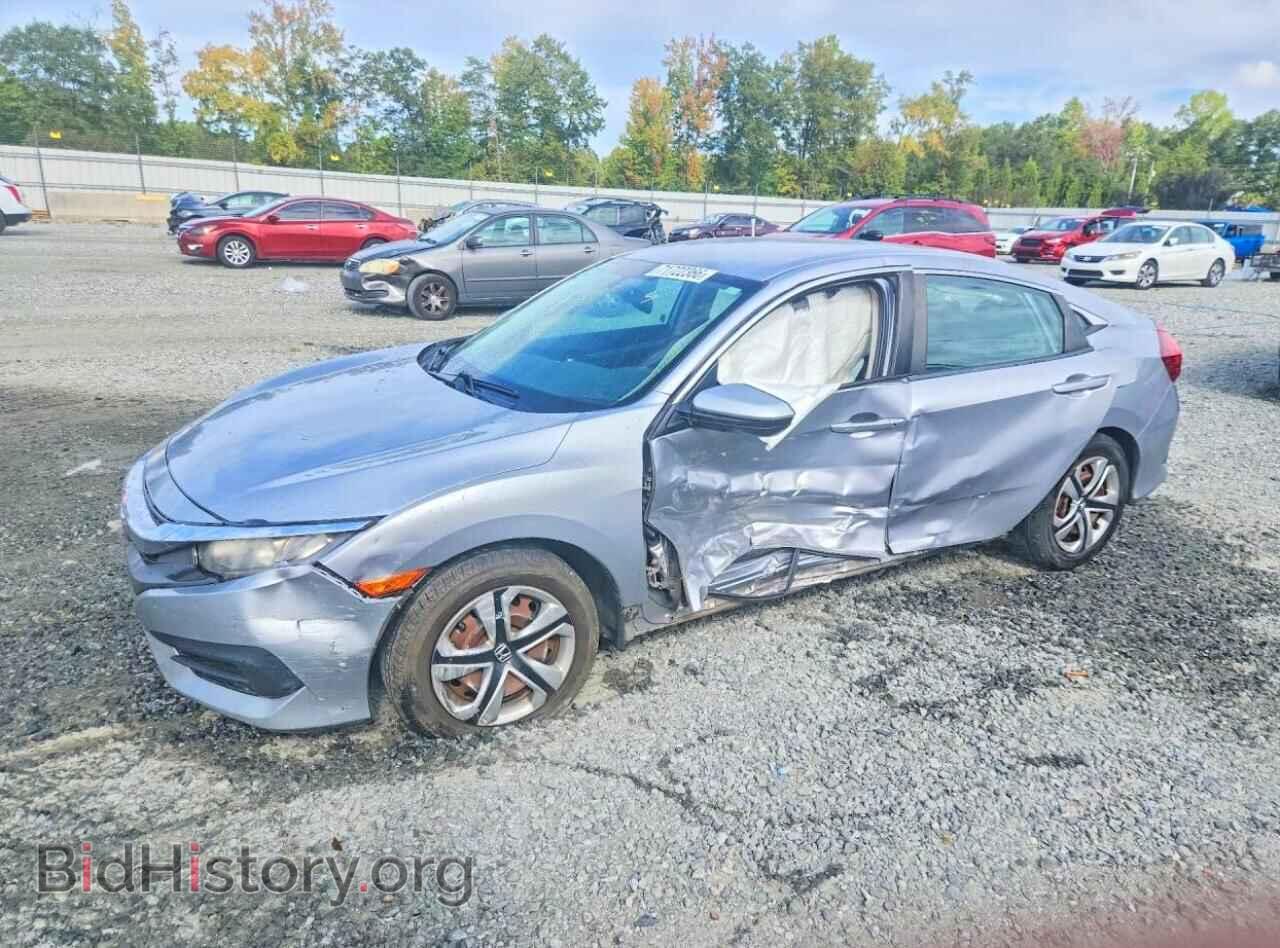 Photo 19XFC2F57GE015810 - HONDA CIVIC 2016