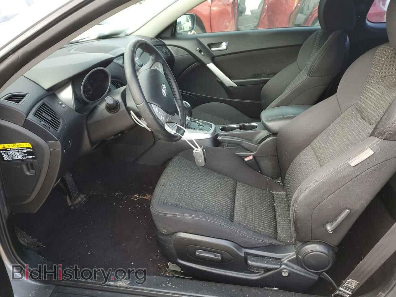 2010 HYUNDAI GENESIS - VIN: KMHHT6KD2AU031530 - Фото 7