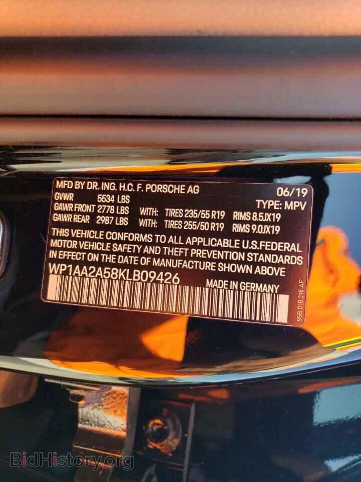 2019 PORSCHE MACAN - VIN: WP1AA2A58KLB09426 - Фото 13