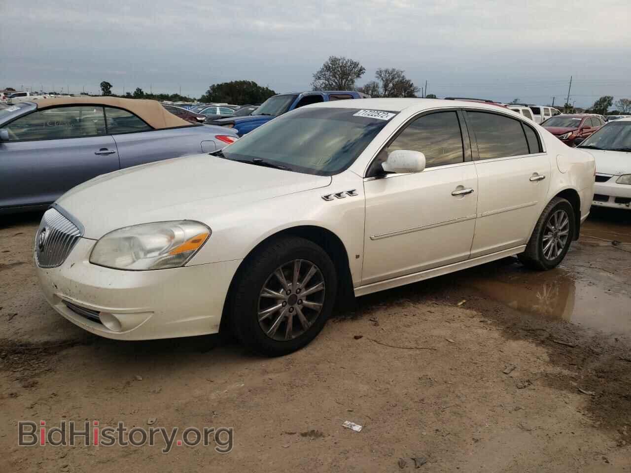 Фотография 1G4HC5EM6AU105683 - BUICK LUCERNE 2010