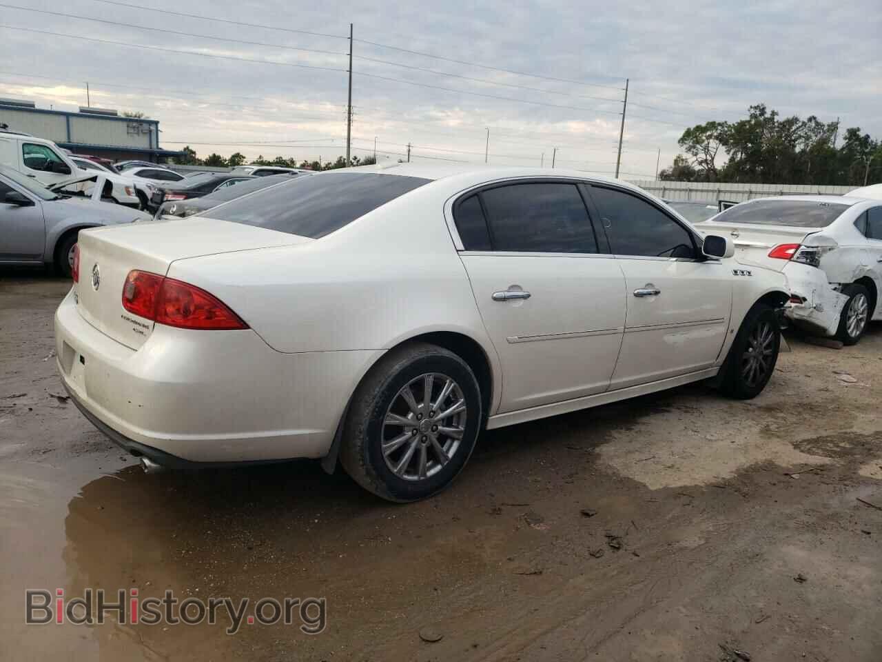 2010 BUICK LUCERNE - VIN: 1G4HC5EM6AU105683 - Фото 3