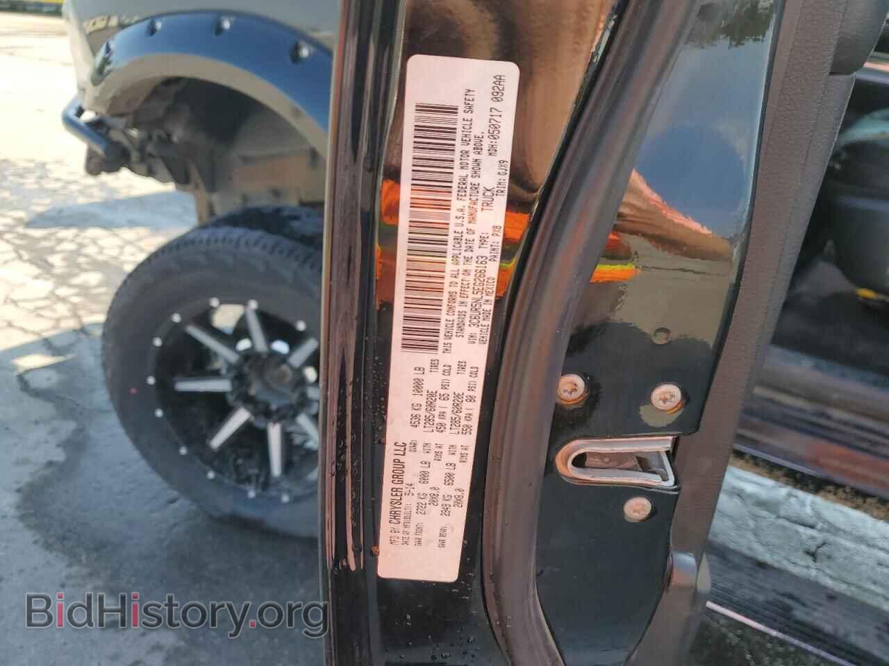 2014 RAM 2500 - VIN: 3C6UR5NL5EG266163 - Фото 12