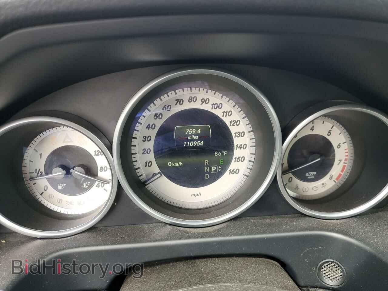 2015 MERCEDES-BENZ E-CLASS - VIN: WDDHH8JB1FB091163 - Фото 9