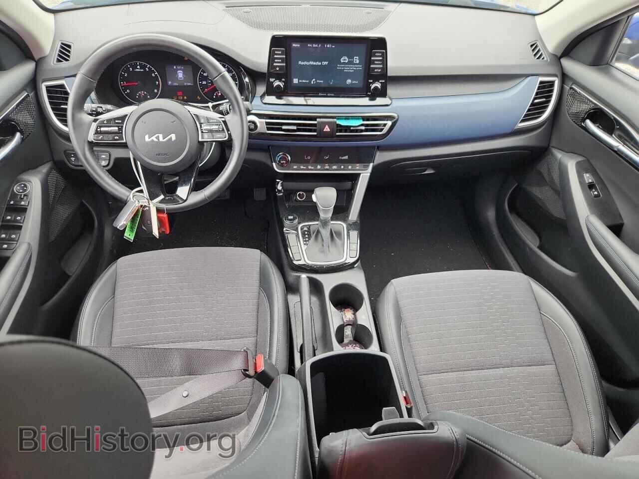 2023 KIA SELTOS - VIN: KNDEU2AA2P7418607 - Photo 8