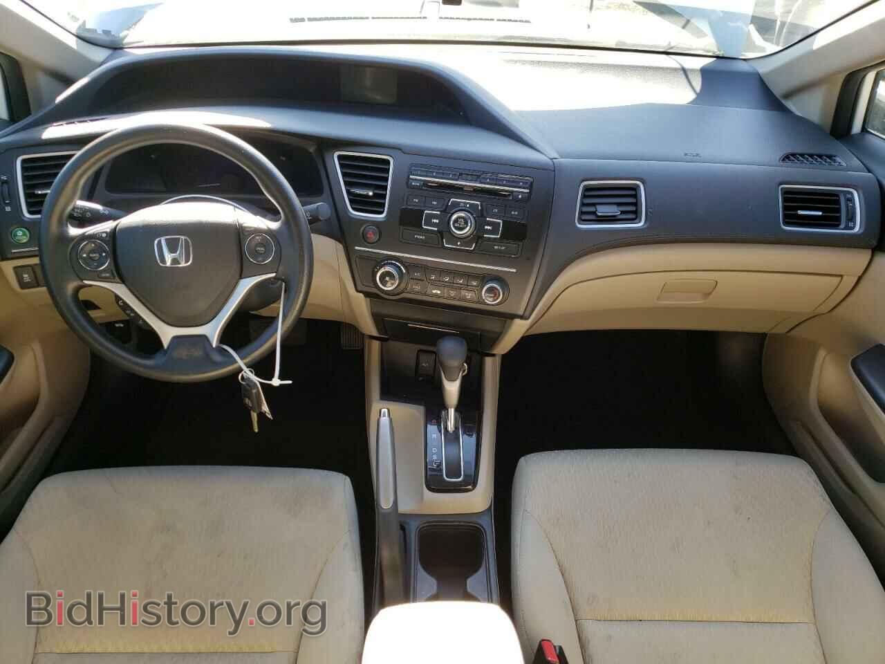 2014 HONDA CIVIC - VIN: 19XFB2F53EE200727 - Photo 8