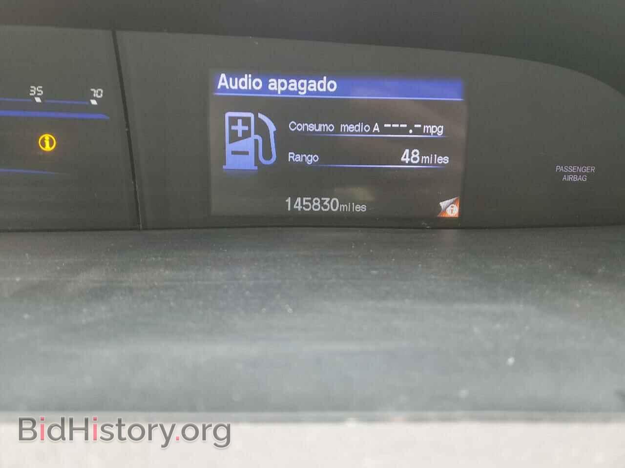 2012 HONDA CIVIC - VIN: 2HGFB2F52CH594238 - Фото 9