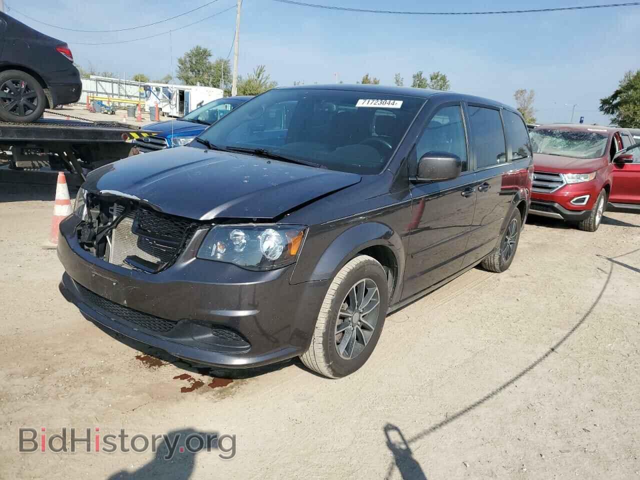 Фотография 2C4RDGBG7HR648998 - DODGE CARAVAN 2017